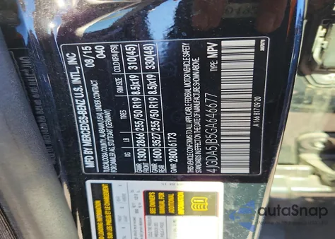 2016 Mercedes-Benz Gle 350 из США, поврежденный, VIN 4JGDA5JB5GA646677